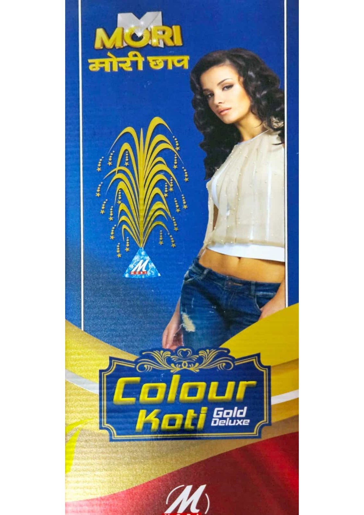 Colour Koti Gold Deluxe - Mori