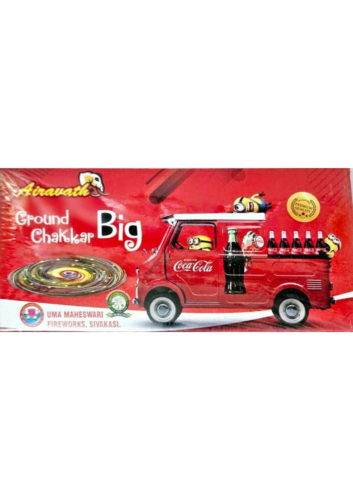 Ground Chakkar Big (10 Pcs)