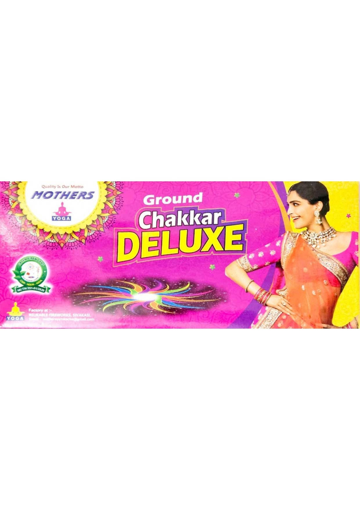 Ground Chakkar Deluxe