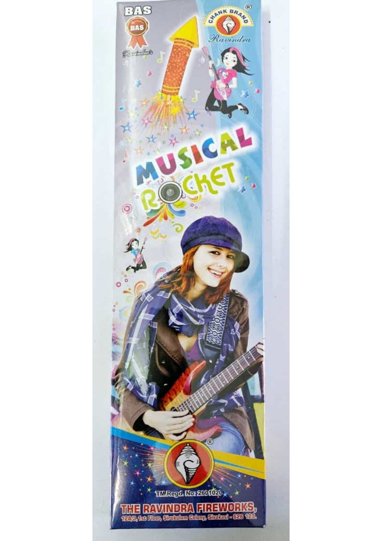 Musical Rocket