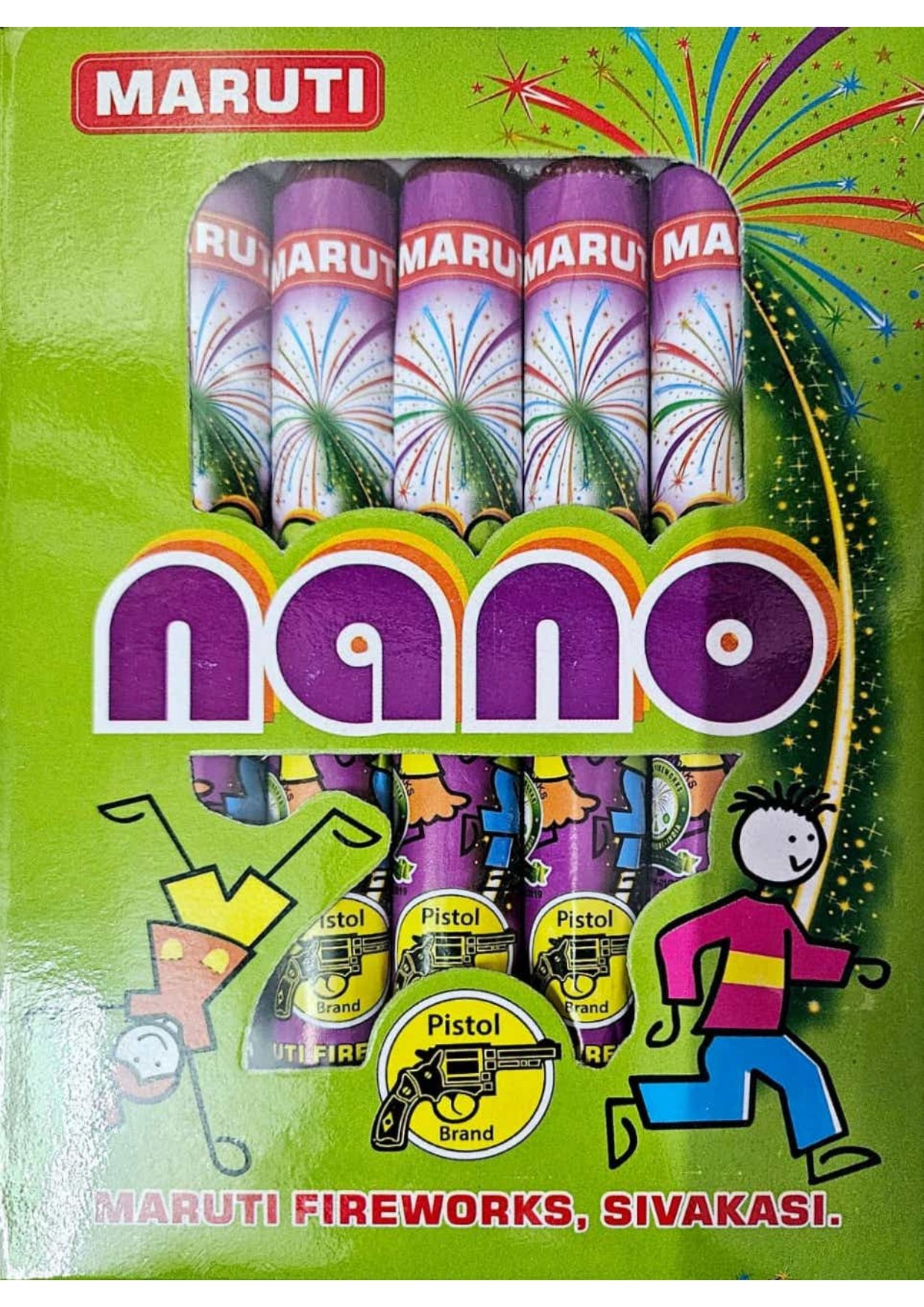 Nano (5 Pcs)