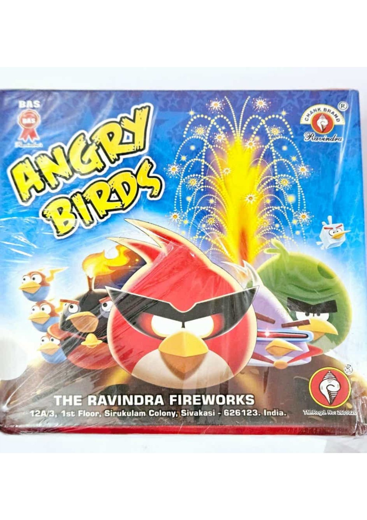 Angry Bird (5 Pcs)