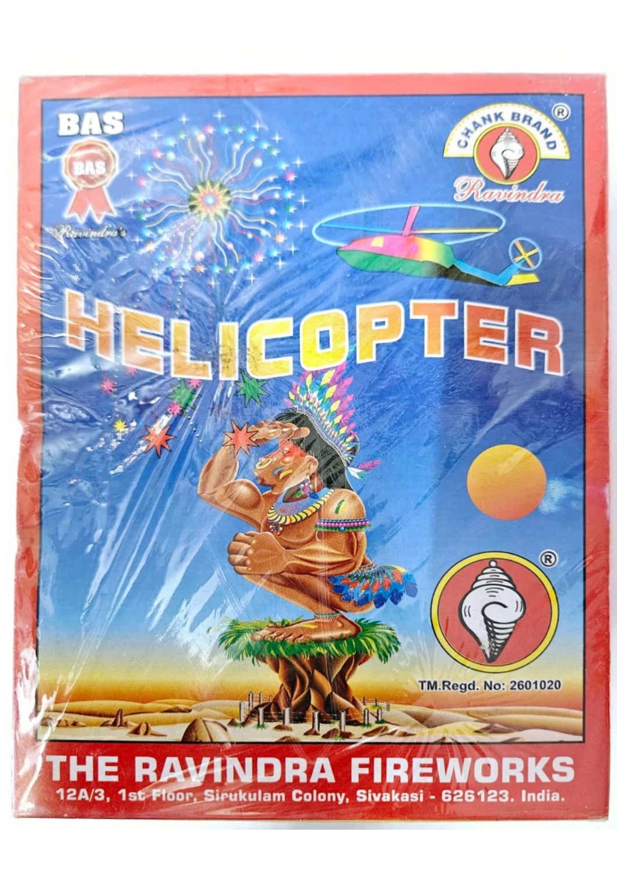 Helicopter (10Pcs)